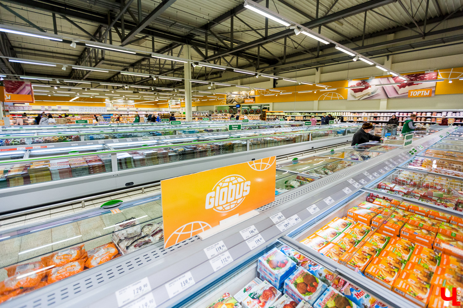 Гипер- и супермаркеты (отделы замороженных продуктов, кулинарии)