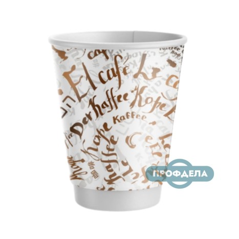 Бумажный одноразовый стаканчик El Cafe