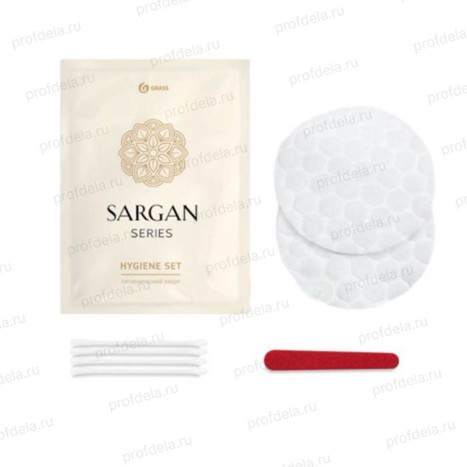Набор гигиенический серии Sargan в упаковке флоупак, 100 шт