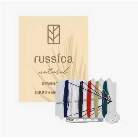 Швейный набор картон Руссика