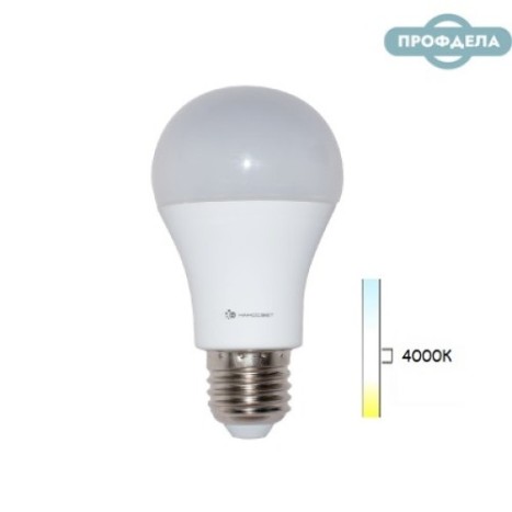Светодиодная лампа LC-GLS-15/E27/840 (L197) на 15 Вт свет белый, стандартный цоколь 