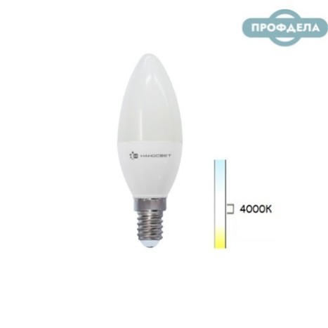 Светодиодная лампа LE-CD-6/E14/840 (L251) белый свет, цоколь миньон, Наносвет