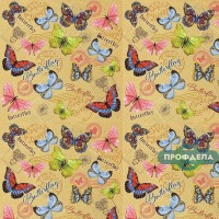 Бумага упаковочная Magic Pack Тропические бабочки, разноцветная, (в рулоне 70 х 100 см)