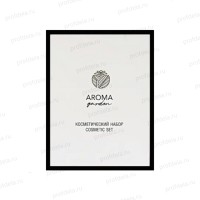 AROMA GARDEN косметический набор картон/200 шт.